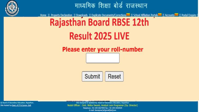 RBSE 12th Result 2025