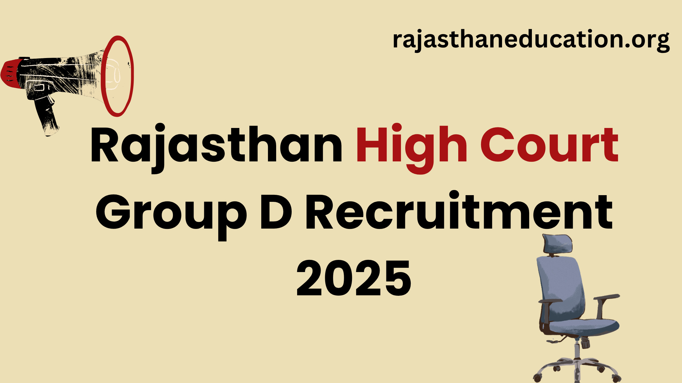 Rajasthan High Court Group D Recruitment 2025